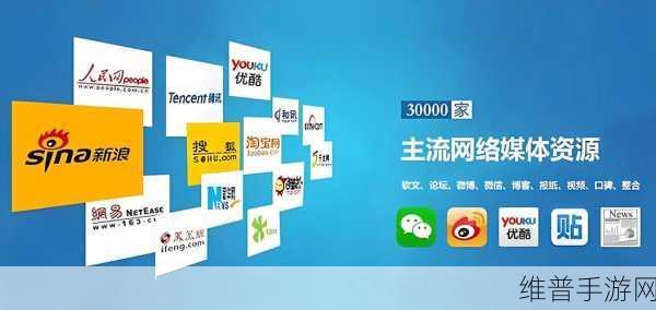 哔哩哔哩app最新版:当然可以!以下是一些基于哔哩哔哩app特点拓展出的新