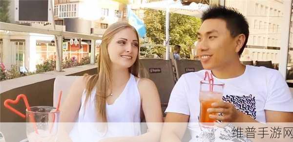 俄罗斯人和欧洲人的性格差异:探讨俄罗斯人与欧洲人性格差异的深层原因与影响