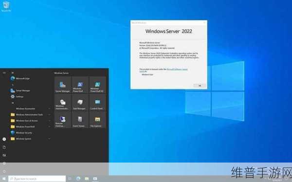日本Windows-Server：探索日本Windows Server的最新功能与应用场景