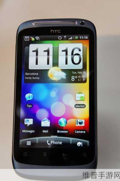 htc desire22：1. HTC Desire 22：探索智能手机的新境界
