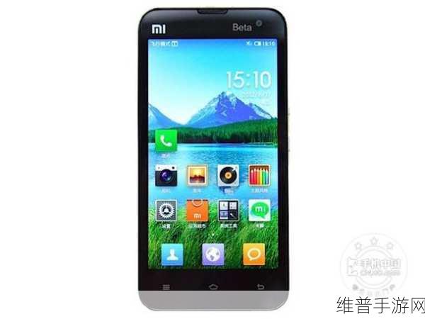 mi2 miui：1. MI2与MIUI：探索智能手机界的新纪元