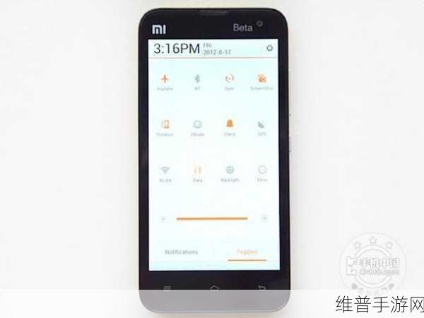 mi2 miui:1. MI2与MIUI:探索智能手机界的新纪元