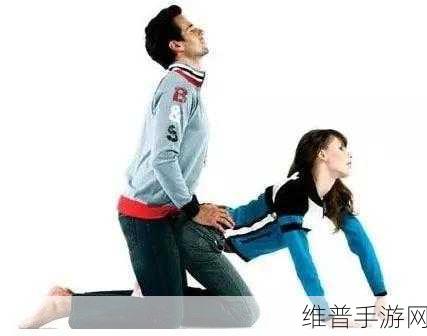 后位式是怎样的图片：根据后位式的特点，可以扩展出以下
