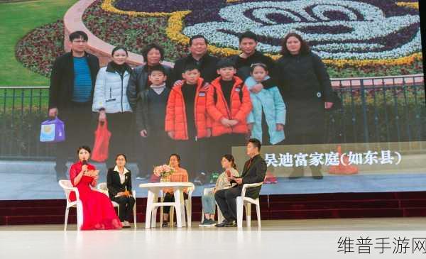 老八跟他的三个儿媳妇是谁：1. 老八的家庭趣事：与儿媳妇们的日常生活