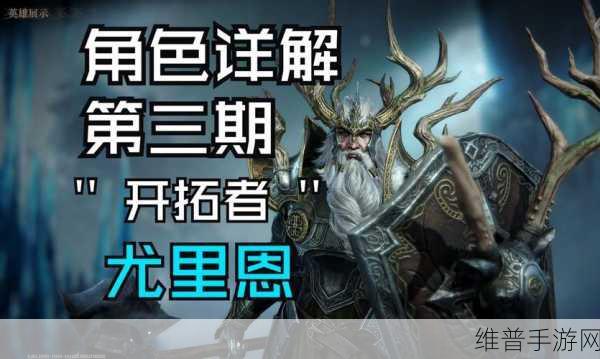 龙息神寂哪个厉害？强力角色推荐全解析