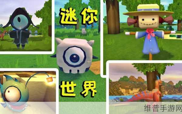 迷你世界飞行攻略，无需脚链，打造你的专属飞行器