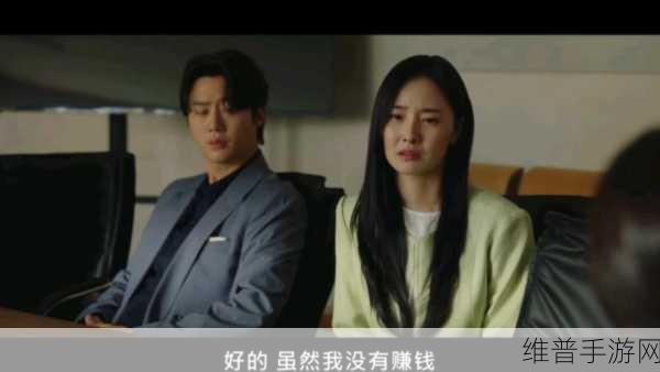 朋友老婆一个人在家我方便去吗:1. "朋友的妻子独自在家,我是否可以前去探望?
