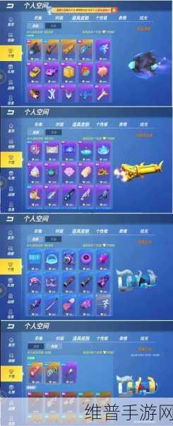 4399游戏盒解绑逃跑吧少年账号全面指南