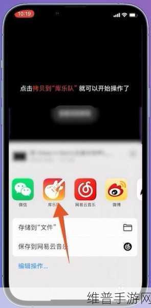 苹果手机来电铃声自定义，手游玩家的个性化攻略
