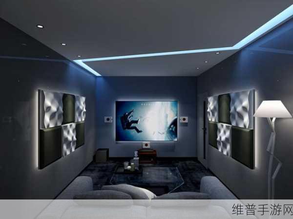 欧美成人家庭影院：1. 现代家庭影院：打造完美私人观影空间