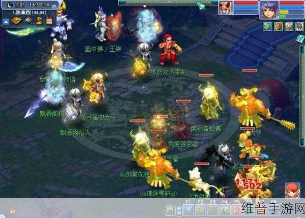梦幻西游手游帮派夺旗,策略与技巧助你奖励最大化