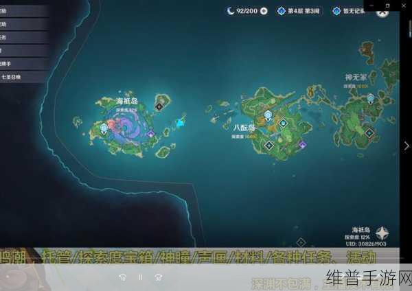 原神稻妻新增地图怪物全解析