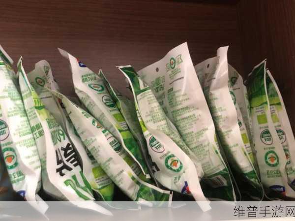 亚精产品一二三三三早餐店:1. "亚精产品一二三早餐店:为你开启美味新一天
