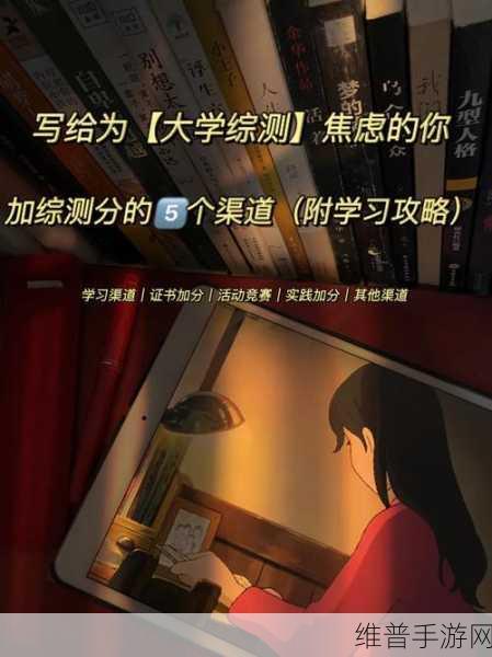 甜蜜小屋injectorgdewvalrycffyworke:当然可以!以下是一些基于“甜蜜小屋injectorgdewvalrycffyworke”主题的扩展