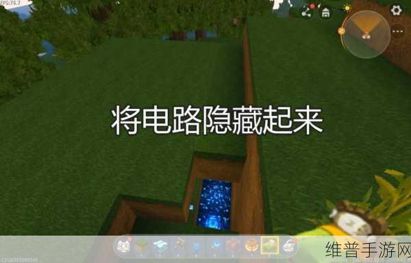 迷你世界手游攻略,推拉床与隐形床制作详解