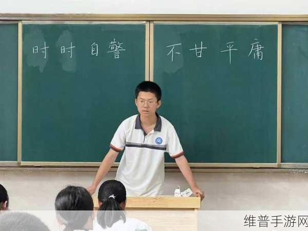 班长哭着告诉我不能生了孩子：1. 班长的泪水：无法实现母亲梦想的心酸