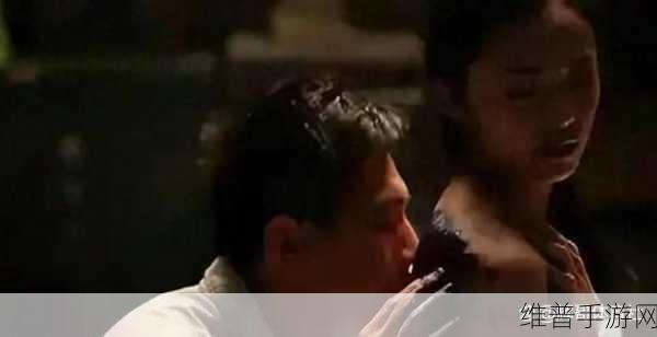 黑料网：1. 黑料网深度揭秘：娱乐圈隐藏的秘密与丑闻