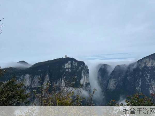 我想爬你的两座大山：1. 探索两座大山的神秘与魅力