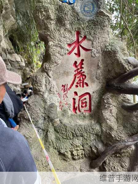 我想爬你的两座大山：1. 探索两座大山的神秘与魅力