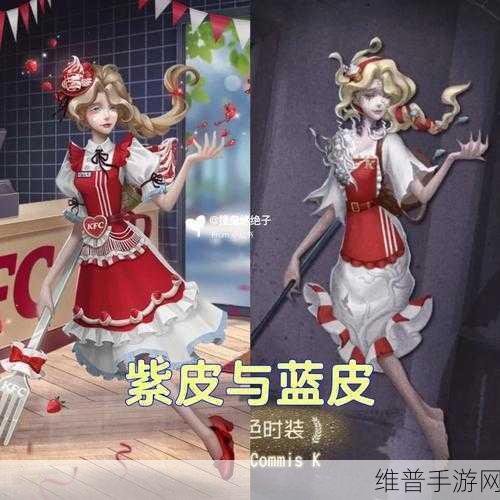 剑与远征×KFC 联动，谁是闪耀之星大揭秘