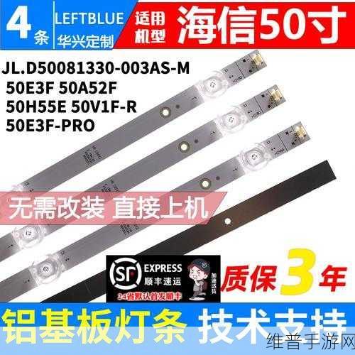 43E3G 50E3G：1. 43E3G与50E3G技术的创新应用探索