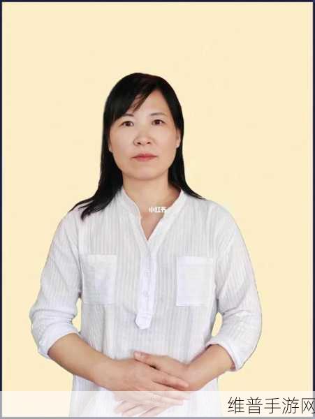 沈阳老阿姨最后的巅峰爆料大批新视频：1. 沈阳老阿姨最新揭秘：惊人内幕视频曝光！