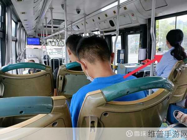 公交车售票员用b测量尺寸：公交车售票员利用B测量技术探索新尺寸标准的实践与应用