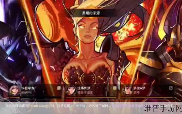 DNF手游瞎子修炼场伤害与安图恩挑战指南，战力提升全攻略