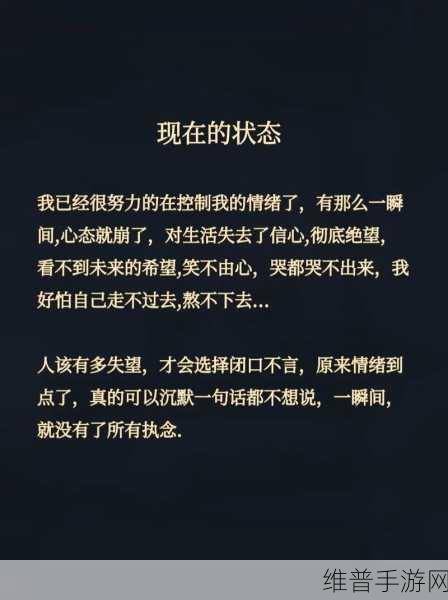 一开始不愿意后来就愿意了-：1. 从拒绝到接受：心态转变的故事