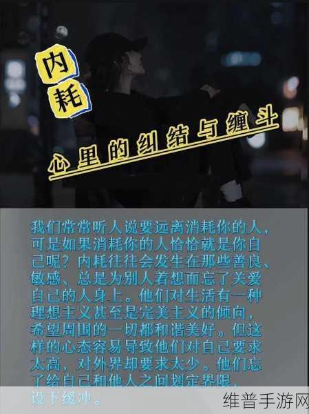一开始不愿意后来就愿意了-：1. 从拒绝到接受：心态转变的故事