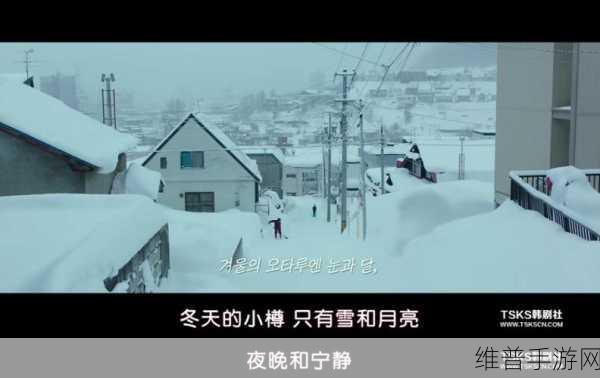 如何感受到了我那滚烫的温度：1. 感受心跳：滚烫的温度在我胸中涌动
