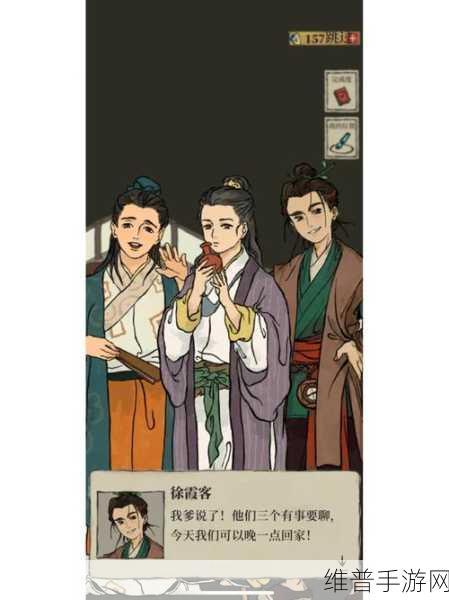 江南百景图新角色秦子棠深度解析，技能与天赋值得投入吗？