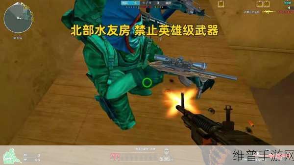CF十一周年活动：1. ＂庆祝CF十一周年，重温经典与激情的对决