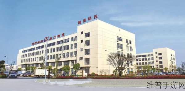 国精产品一区二区三区有限公司：1. 国精产品：引领行业创新与品质的先锋