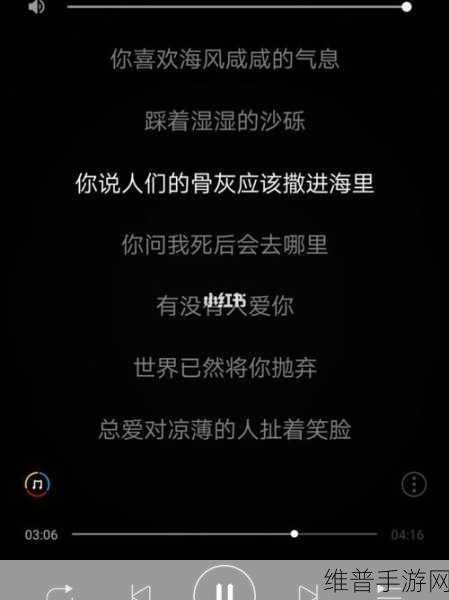 叫吧宝贝我想听你叫:当然可以,以下是一些扩展后的标题建议: