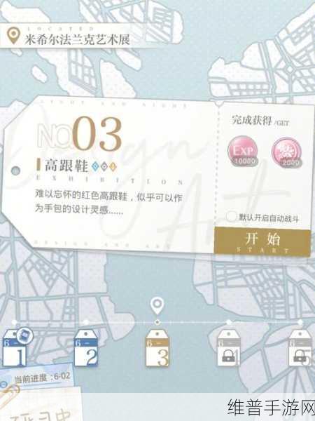 安卓EHView登录注册全攻略，轻松解锁手游新世界