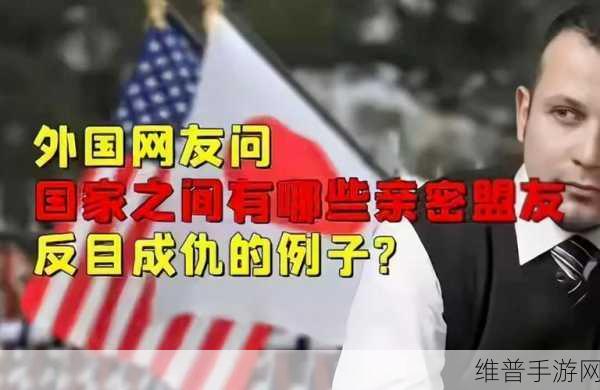 跟系统反目成仇以后：1. 从盟友到敌人：当系统成为对手的故事