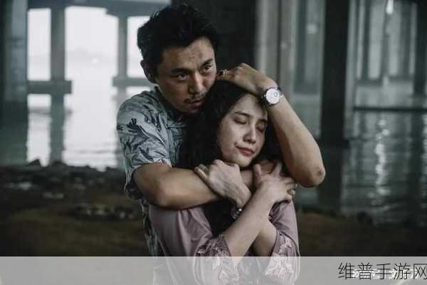 缠吻风：1. 缠吻风中绽放的爱意与激情