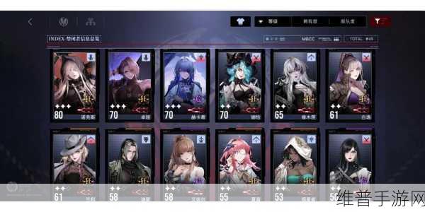 无期迷途，可可莉克惊喜回归，破碎防线暗域一键机制详解