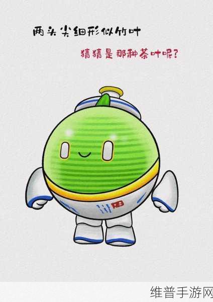 蛋仔派对盖碗茶青青道具涂鸦全攻略，寻找与收集的奇妙之旅
