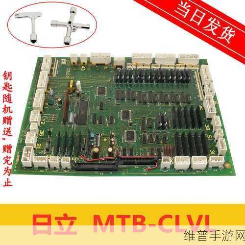lvl大哥弟媳现言lVl:1. 爱情与挑战:LVL大哥和弟媳的甜蜜故事