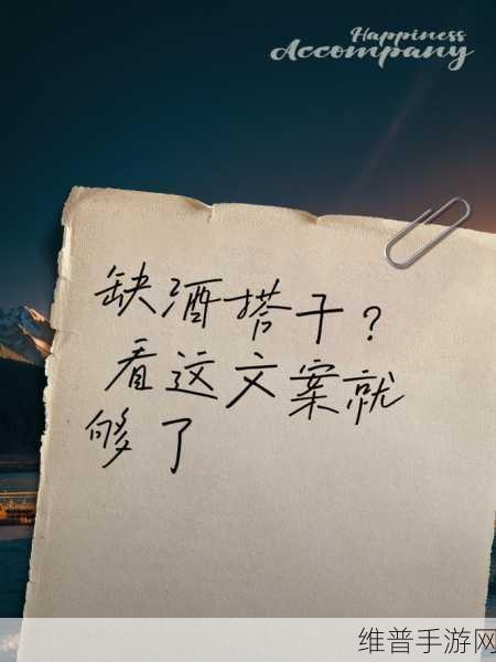 啊够了满了：1. 生活中那些“够了满了”的瞬间