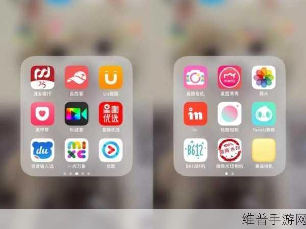 91短视频安装极速版:1. 极速体验,91短视频让你迅速掌握精彩瞬间
