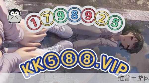 91短视频安装极速版：1. 极速体验，91短视频让你迅速掌握精彩瞬间