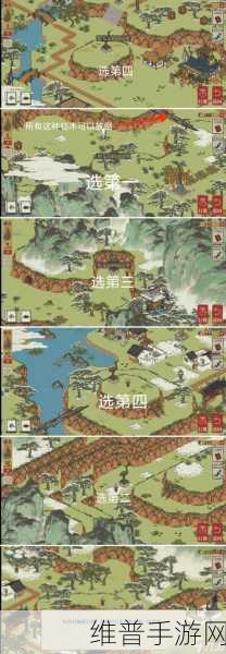 江南百景图徽州开荒物资全攻略