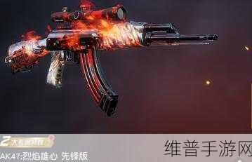 荒野行动SACR全面评测,掌握这把突击步枪的精髓