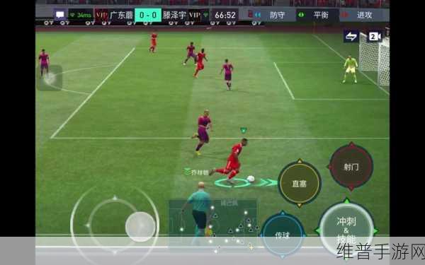 FIFA足球世界花式动作全解析,技巧与策略并重