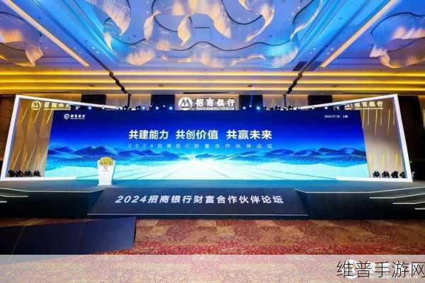 商且联姻11h婚后：1. 商界联姻：携手共创财富新未来