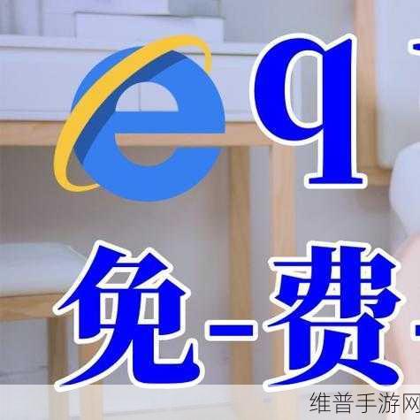 草莓视频ios版：1. 草莓视频iOS版：畅享高清影视，随时随地观影