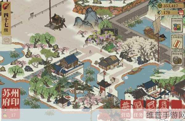 江南百景图手游攻略，解锁新建筑全解析